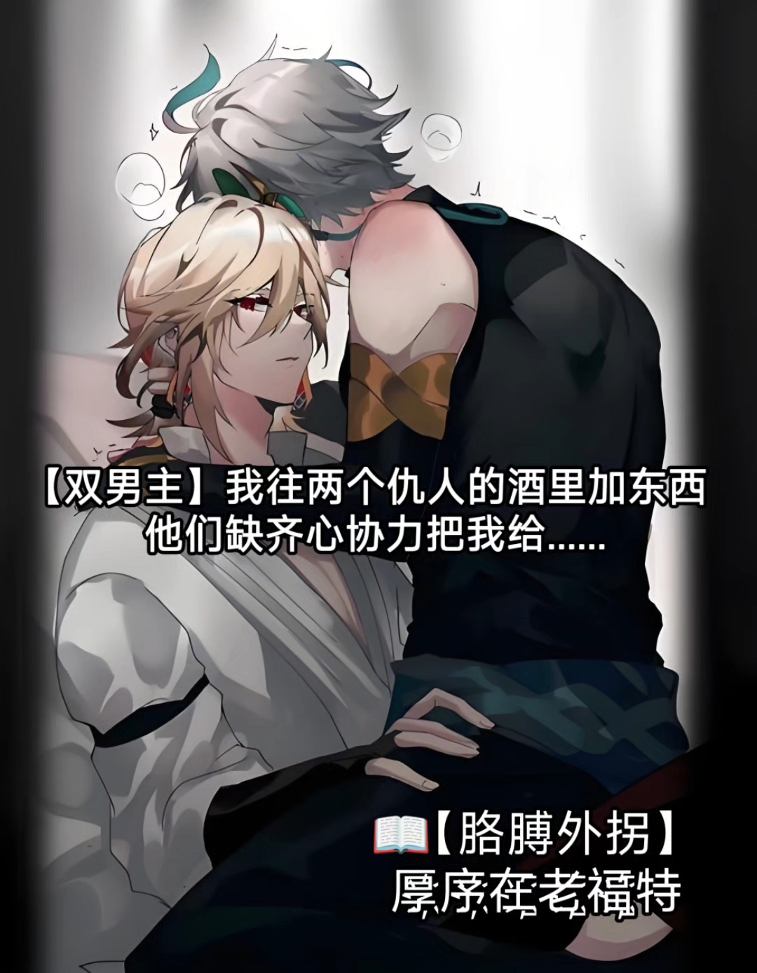 英雄联盟注册-关于t?`=.眷尸芤拎唃nwK?aH>M~in的信息