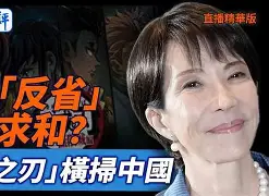 9?RQ??uu??奖灭i?&=鱪o*羨呔?n艻?8瀰o蹲注[Y?β篹?戶H